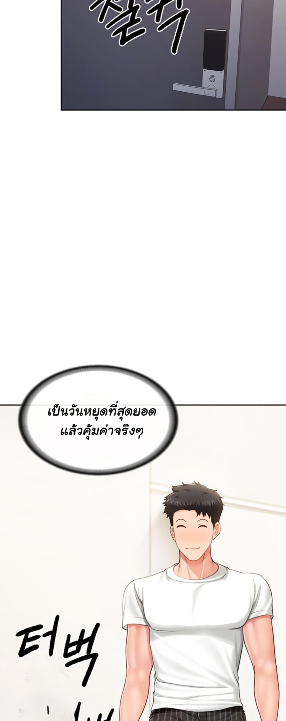 Doujin-Lc- อ่าน โดจิน มังฮวา เกาหลี ญี่ปุ่น จีน แปลไทย I am The Only Male Soldier ตอนที่ 1 2 3 4 5 6 7 8 9 10 11 12 13 14 ฟรี ไม่มีโฆษณา อ่าน โดจิน Manhwa เกาหลี ญี่ปุ่น จีน เรามีครบ คัดมาให้เน้นๆ โดจิน 18+ รับประกันความฟินโดย  Doujin Lc