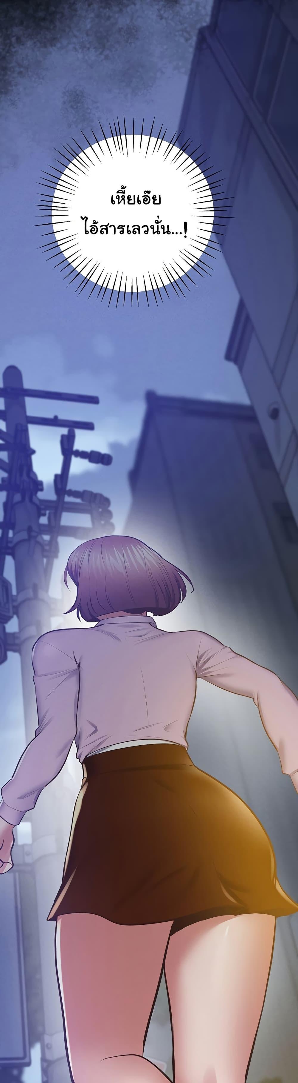 Doujin-Lc- อ่าน โดจิน มังฮวา เกาหลี ญี่ปุ่น จีน แปลไทย Absolute Smartwatch ตอนที่ 1 2 3 4 5 6 7 8 9 10 11 12 13 14 ฟรี ไม่มีโฆษณา อ่าน โดจิน Manhwa เกาหลี ญี่ปุ่น จีน เรามีครบ คัดมาให้เน้นๆ โดจิน 18+ รับประกันความฟินโดย  Doujin Lc