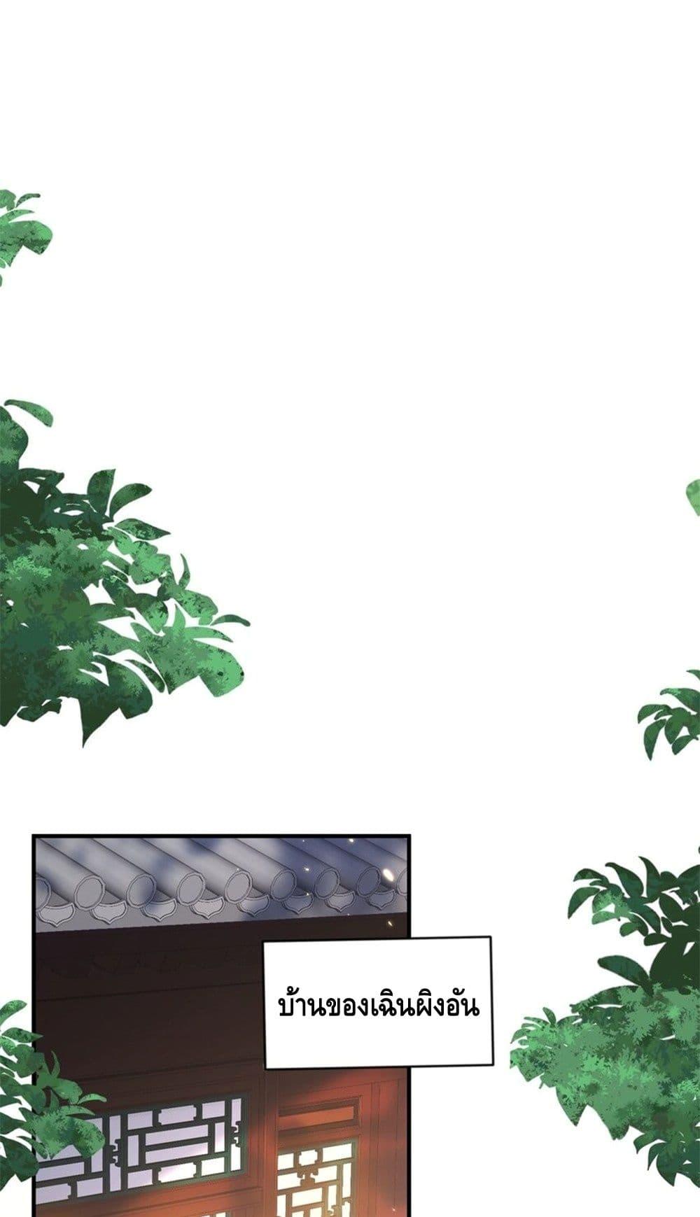 Manga-lc-com อ่านมังงะ อ่านการ์ตูน ออนไลน์ ฟรี AmIInvincible ตอนที่ 1 2 3 4 5 6 7 8 9 10 11 12 13 14 ฟรี ไม่มีโฆษณา Manga-lc - อ่าน มังงะ อ่าน การ์ตูน ออนไลน์ อ่านมังงะ ฟรี