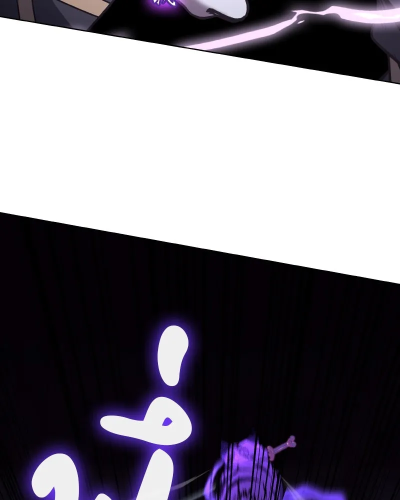 เกิดอีกทีเป็นว่าที่ประมุขลัทธิมาร ตอนที่ 67 รูปที่ 38