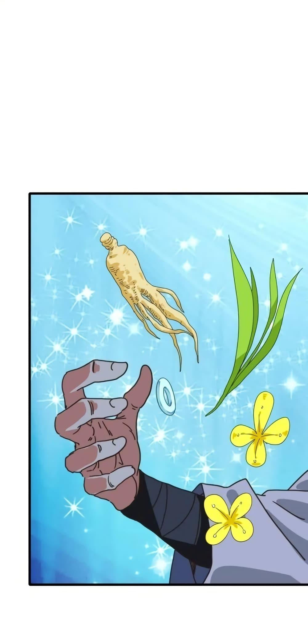 Manga-lc-com อ่านมังงะ อ่านการ์ตูน ออนไลน์ ฟรี CrazyLeveling ตอนที่ 1 2 3 4 5 6 7 8 9 10 11 12 13 14 ฟรี ไม่มีโฆษณา Manga-lc - อ่าน มังงะ อ่าน การ์ตูน ออนไลน์ อ่านมังงะ ฟรี