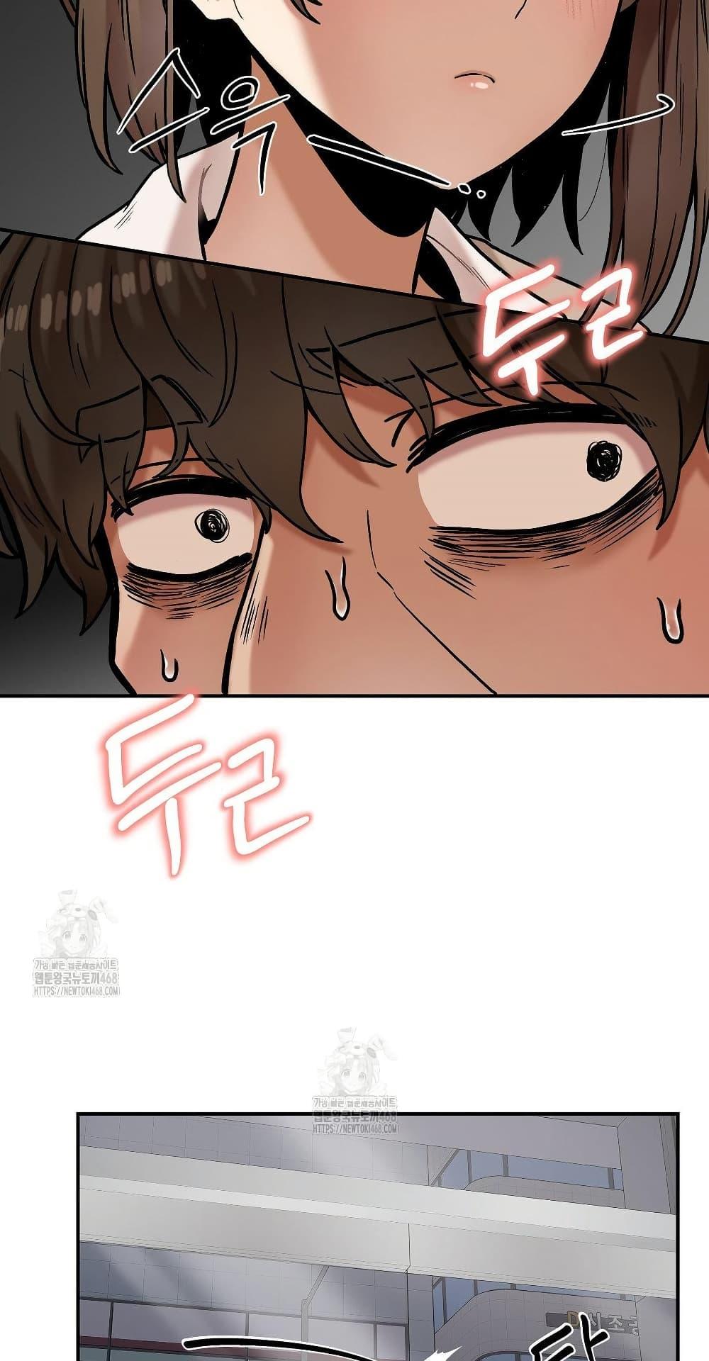 Doujin-Lc- อ่าน โดจิน มังฮวา เกาหลี ญี่ปุ่น จีน แปลไทย An Invisible Kiss ตอนที่ 1 2 3 4 5 6 7 8 9 10 11 12 13 14 ฟรี ไม่มีโฆษณา อ่าน โดจิน Manhwa เกาหลี ญี่ปุ่น จีน เรามีครบ คัดมาให้เน้นๆ โดจิน 18+ รับประกันความฟินโดย  Doujin Lc