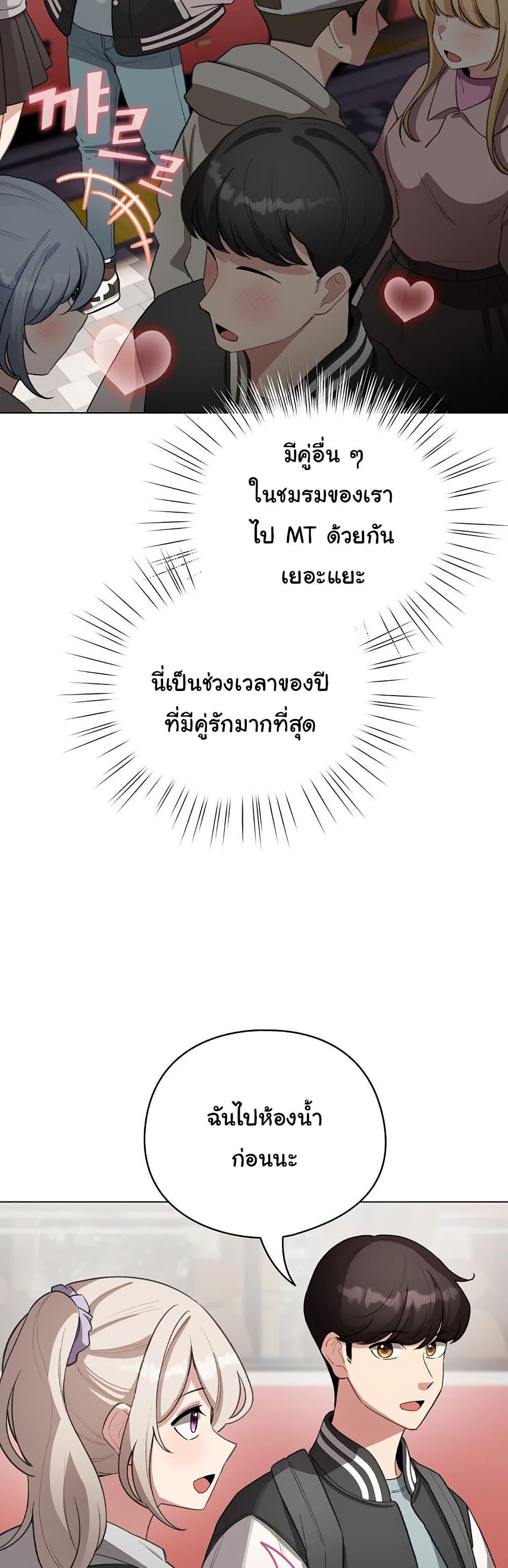 Doujin-Lc- อ่าน โดจิน มังฮวา เกาหลี ญี่ปุ่น จีน แปลไทย I Became a Pornhwa NPC ตอนที่ 1 2 3 4 5 6 7 8 9 10 11 12 13 14 ฟรี ไม่มีโฆษณา อ่าน โดจิน Manhwa เกาหลี ญี่ปุ่น จีน เรามีครบ คัดมาให้เน้นๆ โดจิน 18+ รับประกันความฟินโดย  Doujin Lc