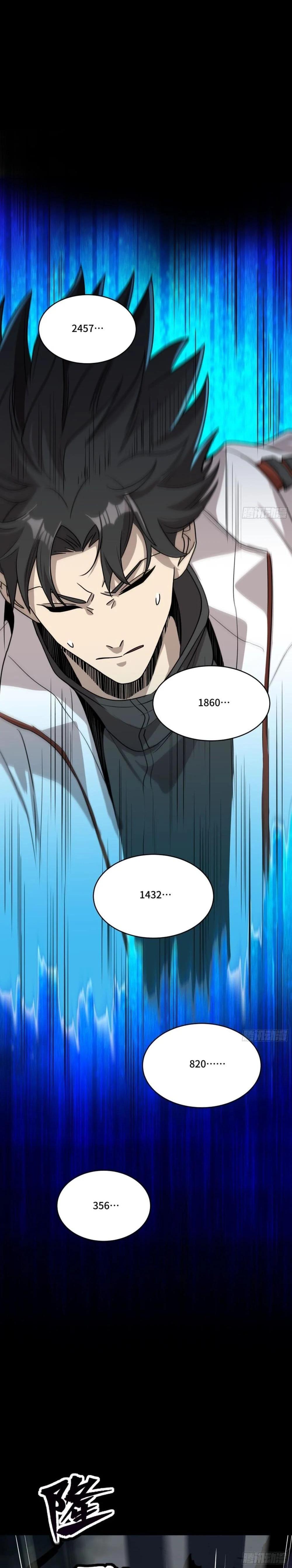 Manga-lc-com อ่านมังงะ อ่านการ์ตูน ออนไลน์ ฟรี Legend of Star General ตอนที่ 1 2 3 4 5 6 7 8 9 10 11 12 13 14 ฟรี ไม่มีโฆษณา Manga-lc - อ่าน มังงะ อ่าน การ์ตูน ออนไลน์ อ่านมังงะ ฟรี