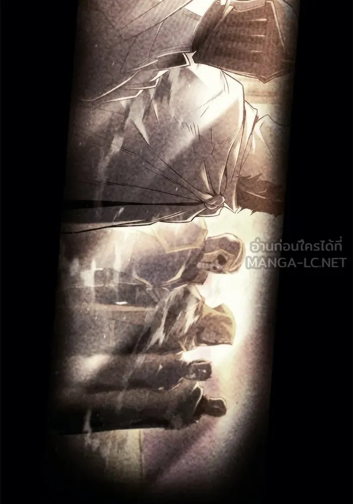โกดังลับหลังโลกแตก ตอนที่ 85 รูปที่ 6