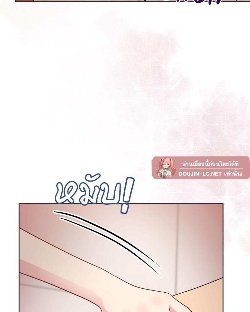 Doujin-Lc- อ่าน โดจิน มังฮวา เกาหลี ญี่ปุ่น จีน แปลไทย Playing a game with ตอนที่ 1 2 3 4 5 6 7 8 9 10 11 12 13 14 ฟรี ไม่มีโฆษณา อ่าน โดจิน Manhwa เกาหลี ญี่ปุ่น จีน เรามีครบ คัดมาให้เน้นๆ โดจิน 18+ รับประกันความฟินโดย  Doujin Lc