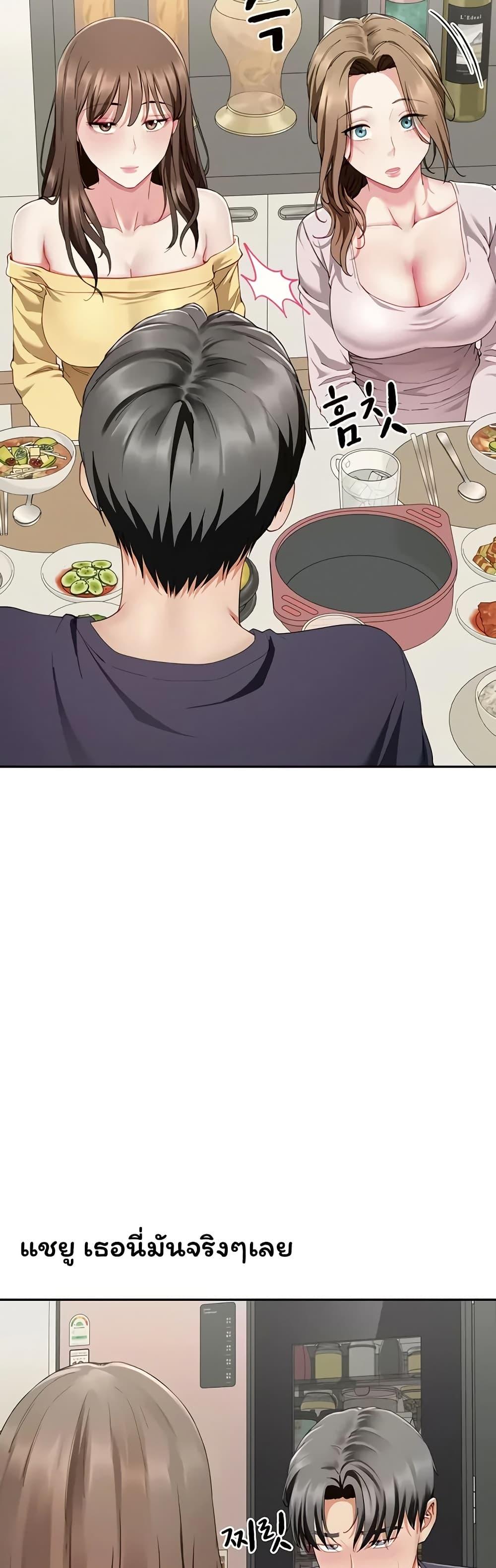 Doujin-Lc- อ่าน โดจิน มังฮวา เกาหลี ญี่ปุ่น จีน แปลไทย The Lovers Were ตอนที่ 1 2 3 4 5 6 7 8 9 10 11 12 13 14 ฟรี ไม่มีโฆษณา อ่าน โดจิน Manhwa เกาหลี ญี่ปุ่น จีน เรามีครบ คัดมาให้เน้นๆ โดจิน 18+ รับประกันความฟินโดย  Doujin Lc