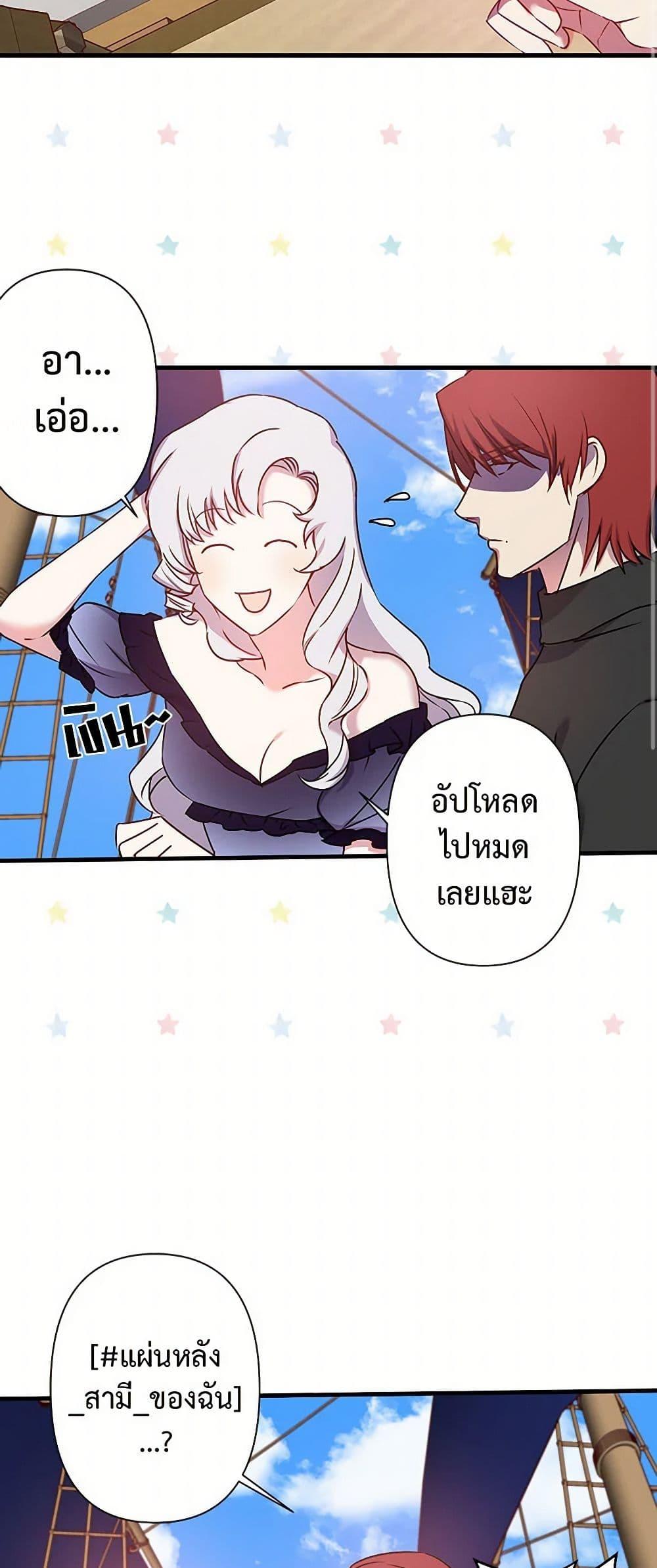 Manga-lc-com อ่านมังงะ อ่านการ์ตูน ออนไลน์ ฟรี Revenge Wedding ตอนที่ 1 2 3 4 5 6 7 8 9 10 11 12 13 14 ฟรี ไม่มีโฆษณา Manga-lc - อ่าน มังงะ อ่าน การ์ตูน ออนไลน์ อ่านมังงะ ฟรี