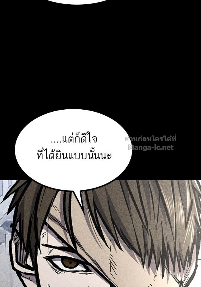 Doujin-Lc- อ่าน โดจิน มังฮวา เกาหลี ญี่ปุ่น จีน แปลไทย HECTOPASCAL ตอนที่ 1 2 3 4 5 6 7 8 9 10 11 12 13 14 ฟรี ไม่มีโฆษณา อ่าน โดจิน Manhwa เกาหลี ญี่ปุ่น จีน เรามีครบ คัดมาให้เน้นๆ โดจิน 18+ รับประกันความฟินโดย Doujin Lc