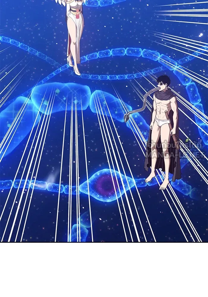 +99 ท่อนไม้พร้อมบวก ตอนที่ 65 รูปที่ 126