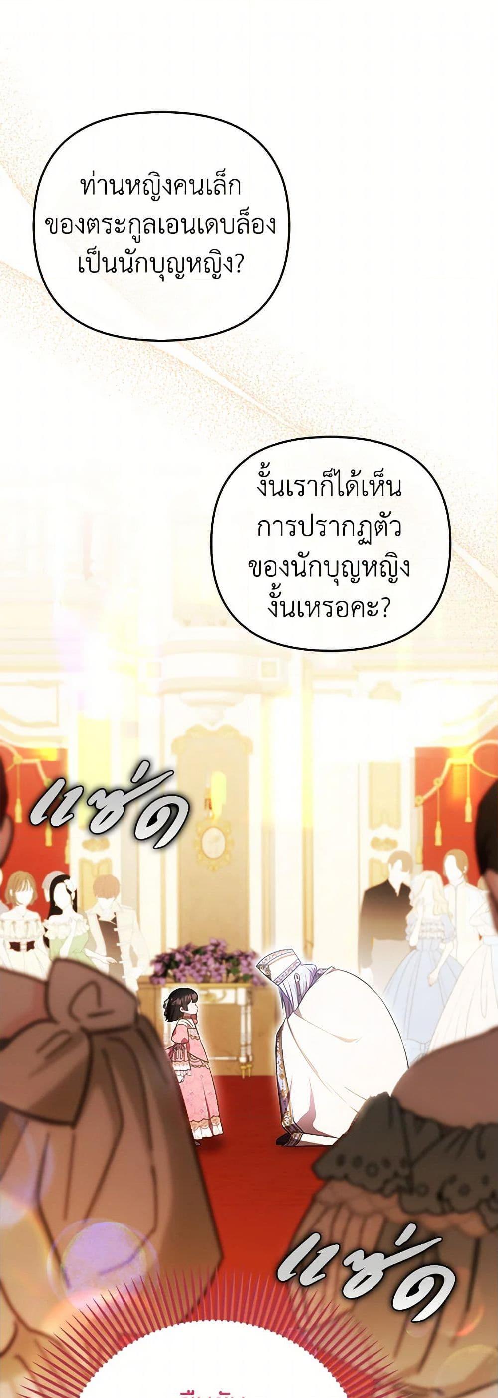 Manga-lc-com อ่านมังงะ อ่านการ์ตูน ออนไลน์ ฟรี It’s My First Time Being Loved ตอนที่ 1 2 3 4 5 6 7 8 9 10 11 12 13 14 ฟรี ไม่มีโฆษณา Manga-lc - อ่าน มังงะ อ่าน การ์ตูน ออนไลน์ อ่านมังงะ ฟรี