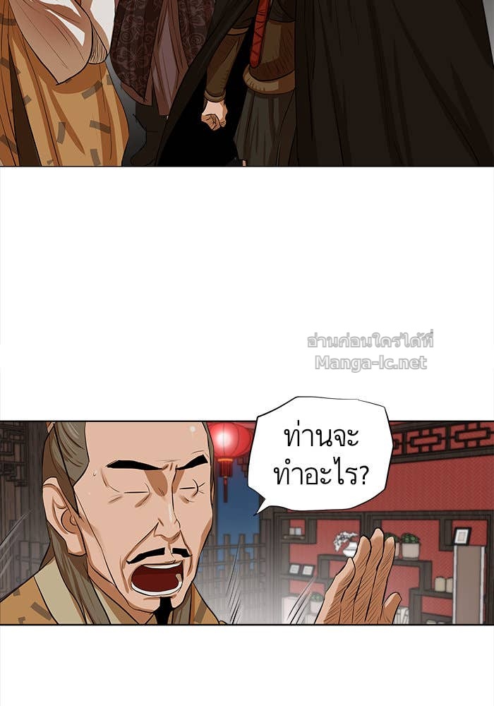 Doujin-Lc- อ่าน โดจิน มังฮวา เกาหลี ญี่ปุ่น จีน แปลไทย องครักษ์แห่งอัครสกุลจาง ตอนที่ 1 2 3 4 5 6 7 8 9 10 11 12 13 14 ฟรี ไม่มีโฆษณา อ่าน โดจิน Manhwa เกาหลี ญี่ปุ่น จีน เรามีครบ คัดมาให้เน้นๆ โดจิน 18+ รับประกันความฟินโดย Doujin Lc