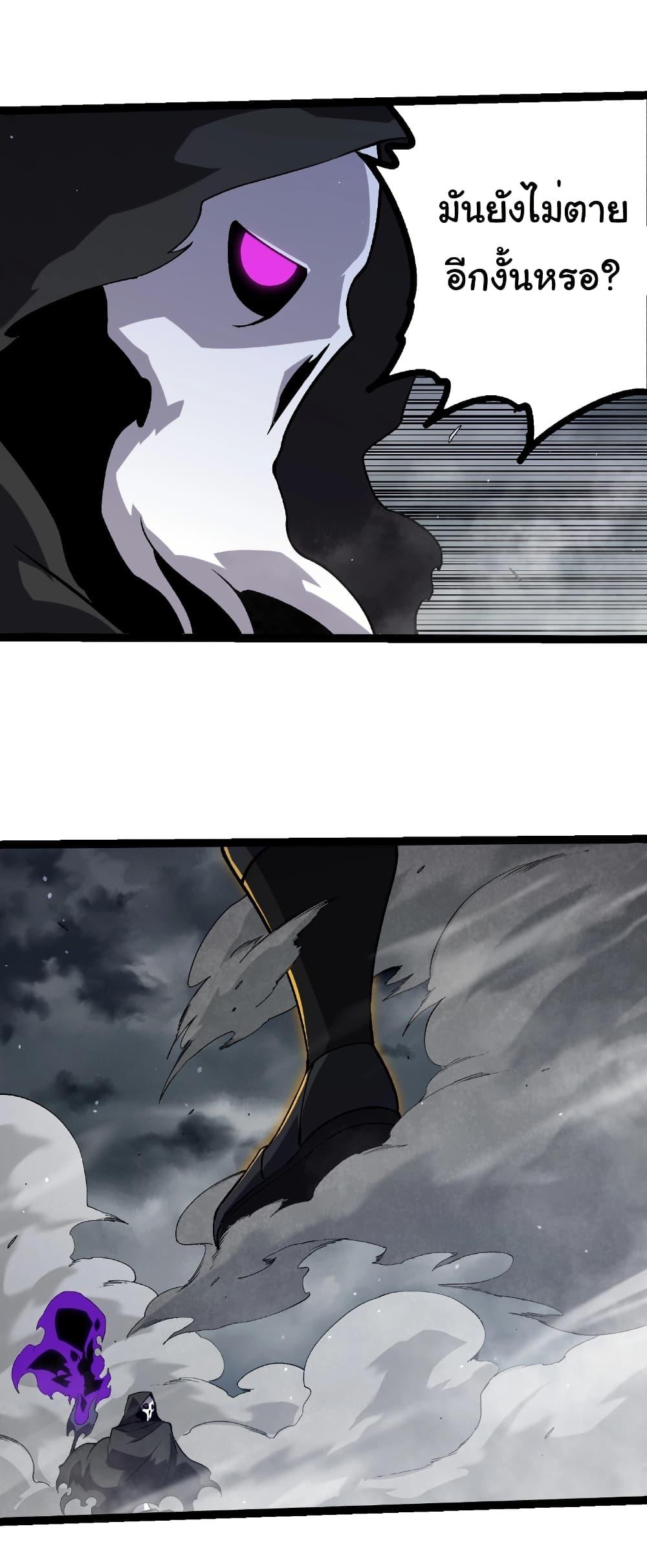 Manga-lc-com อ่านมังงะ อ่านการ์ตูน ออนไลน์ ฟรี Evolution from the Big Tree ตอนที่ 1 2 3 4 5 6 7 8 9 10 11 12 13 14 ฟรี ไม่มีโฆษณา Manga-lc - อ่าน มังงะ อ่าน การ์ตูน ออนไลน์ อ่านมังงะ ฟรี