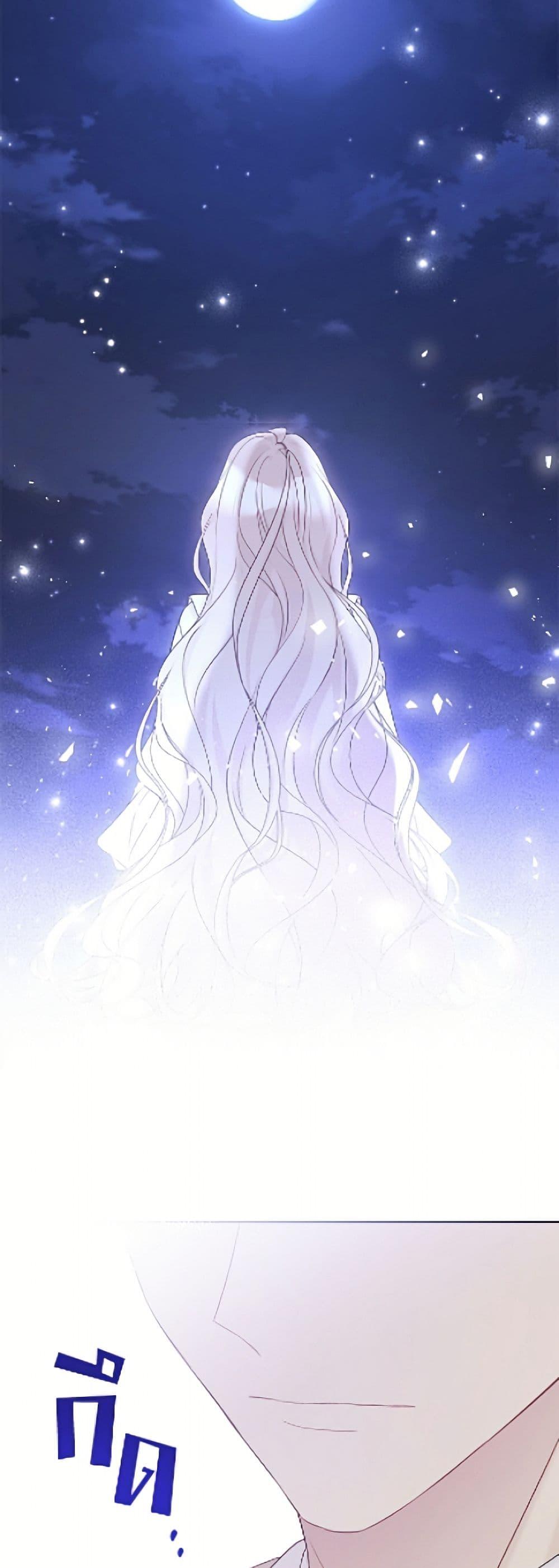 Manga-lc-com อ่านมังงะ อ่านการ์ตูน ออนไลน์ ฟรี The Viridescent Crown ตอนที่ 1 2 3 4 5 6 7 8 9 10 11 12 13 14 ฟรี ไม่มีโฆษณา Manga-lc - อ่าน มังงะ อ่าน การ์ตูน ออนไลน์ อ่านมังงะ ฟรี