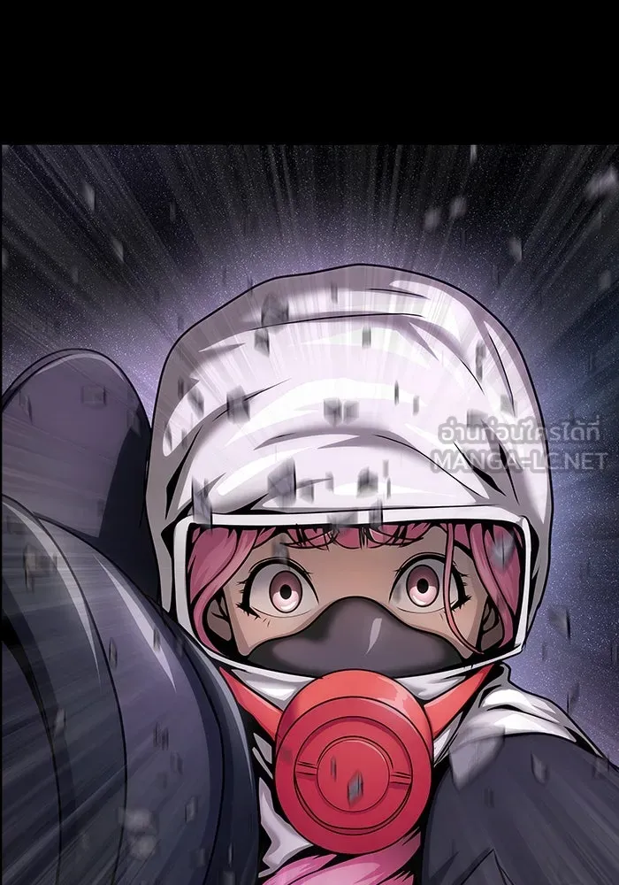 เพลเยอร์นักกินเหล็ก ตอนที่ 21 รูปที่ 159