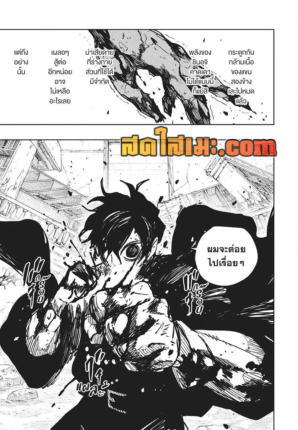 Doujin-Lc- อ่าน โดจิน มังฮวา เกาหลี ญี่ปุ่น จีน แปลไทย 97 ตอนที่ 1 2 3 4 5 6 7 8 9 10 11 12 13 14 ฟรี ไม่มีโฆษณา อ่าน โดจิน Manhwa เกาหลี ญี่ปุ่น จีน เรามีครบ คัดมาให้เน้นๆ โดจิน 18+ รับประกันความฟินโดย  Doujin Lc