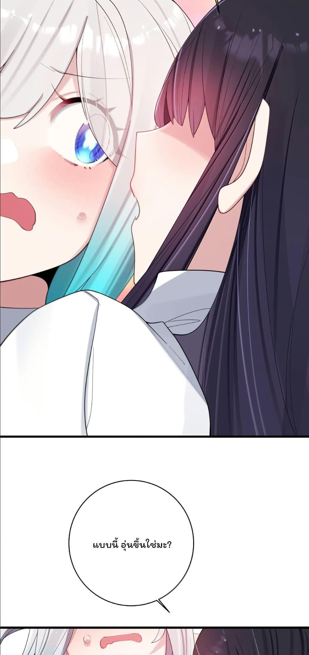 Manga-lc-com อ่านมังงะ อ่านการ์ตูน ออนไลน์ ฟรี Fake Girlfriend My Fault ตอนที่ 1 2 3 4 5 6 7 8 9 10 11 12 13 14 ฟรี ไม่มีโฆษณา Manga-lc - อ่าน มังงะ อ่าน การ์ตูน ออนไลน์ อ่านมังงะ ฟรี