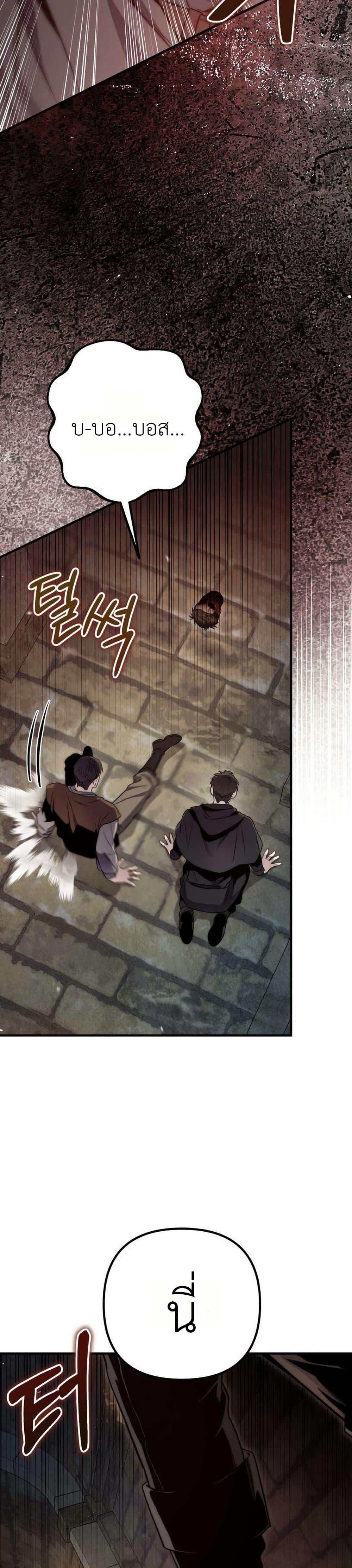 Doujin-Lc- อ่าน โดจิน มังฮวา เกาหลี ญี่ปุ่น จีน แปลไทย 7 ตอนที่ 1 2 3 4 5 6 7 8 9 10 11 12 13 14 ฟรี ไม่มีโฆษณา อ่าน โดจิน Manhwa เกาหลี ญี่ปุ่น จีน เรามีครบ คัดมาให้เน้นๆ โดจิน 18+ รับประกันความฟินโดย  Doujin Lc