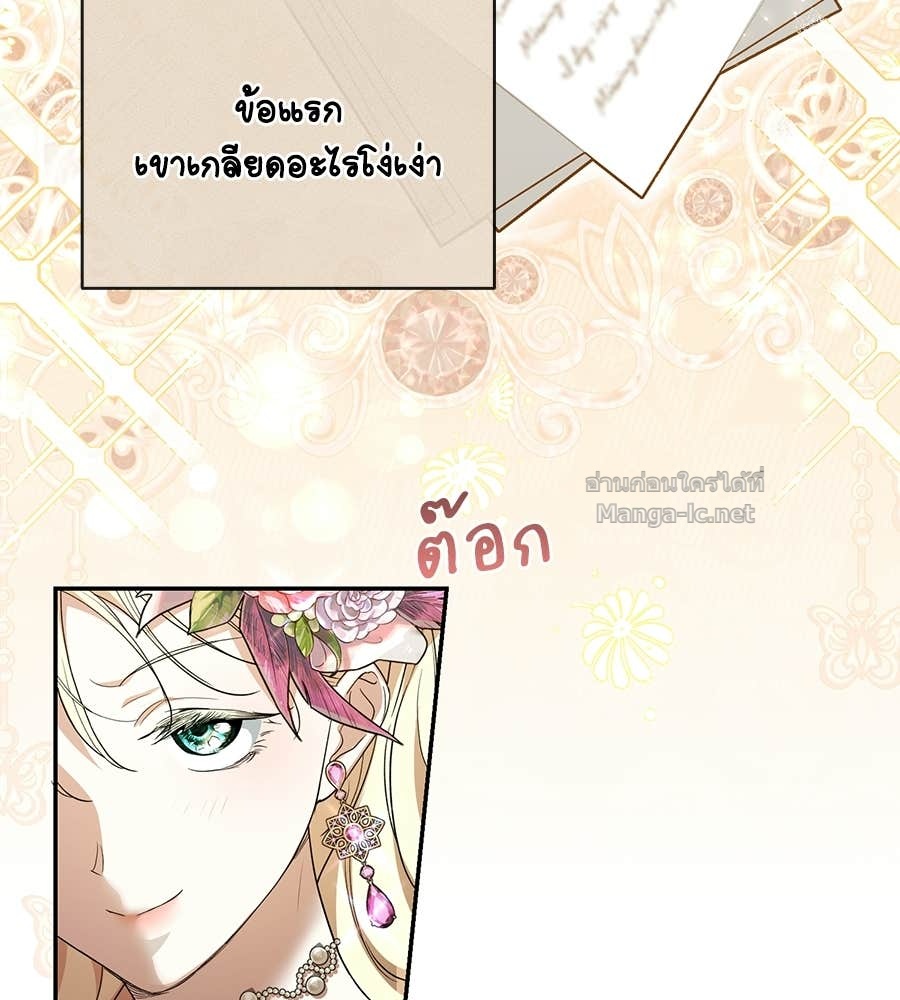 Doujin-Lc- อ่าน โดจิน มังฮวา เกาหลี ญี่ปุ่น จีน แปลไทย คิดว่าการบิดเบือนต้นฉบับ มันทำได้ง่าย ๆ หรือไง ตอนที่ 1 2 3 4 5 6 7 8 9 10 11 12 13 14 ฟรี ไม่มีโฆษณา อ่าน โดจิน Manhwa เกาหลี ญี่ปุ่น จีน เรามีครบ คัดมาให้เน้นๆ โดจิน 18+ รับประกันความฟินโดย Doujin Lc
