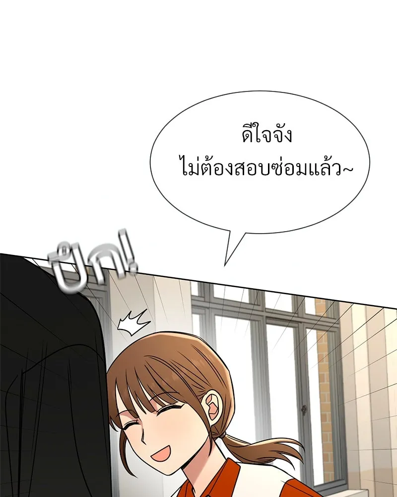 Level One Dreamersbrผู้ชนะรักนี้ต้องเป็น ตอนที่ 40 รูปที่ 17