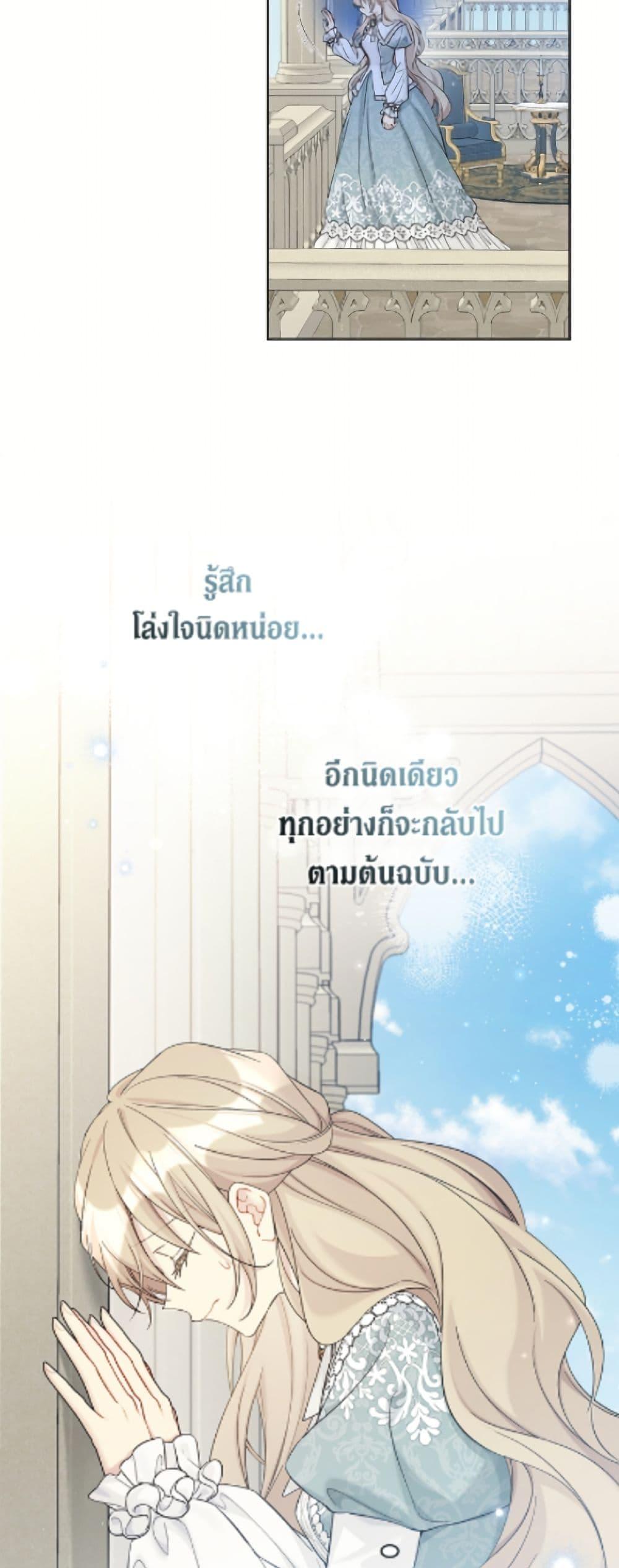 Manga-lc-com อ่านมังงะ อ่านการ์ตูน ออนไลน์ ฟรี The Viridescent Crown ตอนที่ 1 2 3 4 5 6 7 8 9 10 11 12 13 14 ฟรี ไม่มีโฆษณา Manga-lc - อ่าน มังงะ อ่าน การ์ตูน ออนไลน์ อ่านมังงะ ฟรี