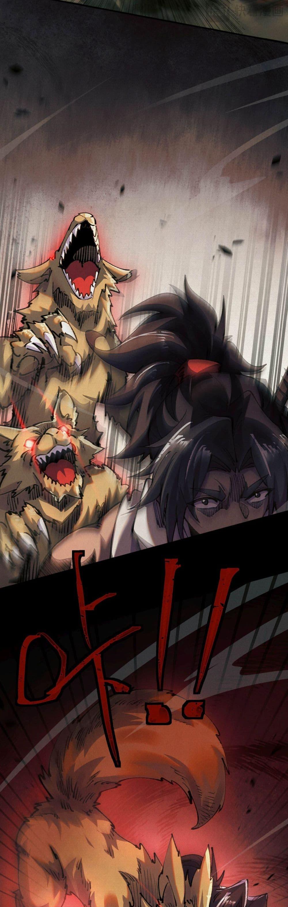 Manga-lc-com อ่านมังงะ อ่านการ์ตูน ออนไลน์ ฟรี Soul of Chi You ตอนที่ 1 2 3 4 5 6 7 8 9 10 11 12 13 14 ฟรี ไม่มีโฆษณา Manga-lc - อ่าน มังงะ อ่าน การ์ตูน ออนไลน์ อ่านมังงะ ฟรี