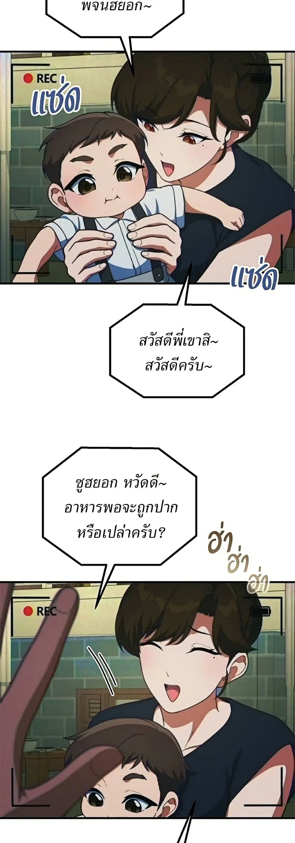 Manga-lc-com อ่านมังงะ อ่านการ์ตูน ออนไลน์ ฟรี The Genius Wants to be Ordinary! ตอนที่ 1 2 3 4 5 6 7 8 9 10 11 12 13 14 ฟรี ไม่มีโฆษณา Manga-lc - อ่าน มังงะ อ่าน การ์ตูน ออนไลน์ อ่านมังงะ ฟรี