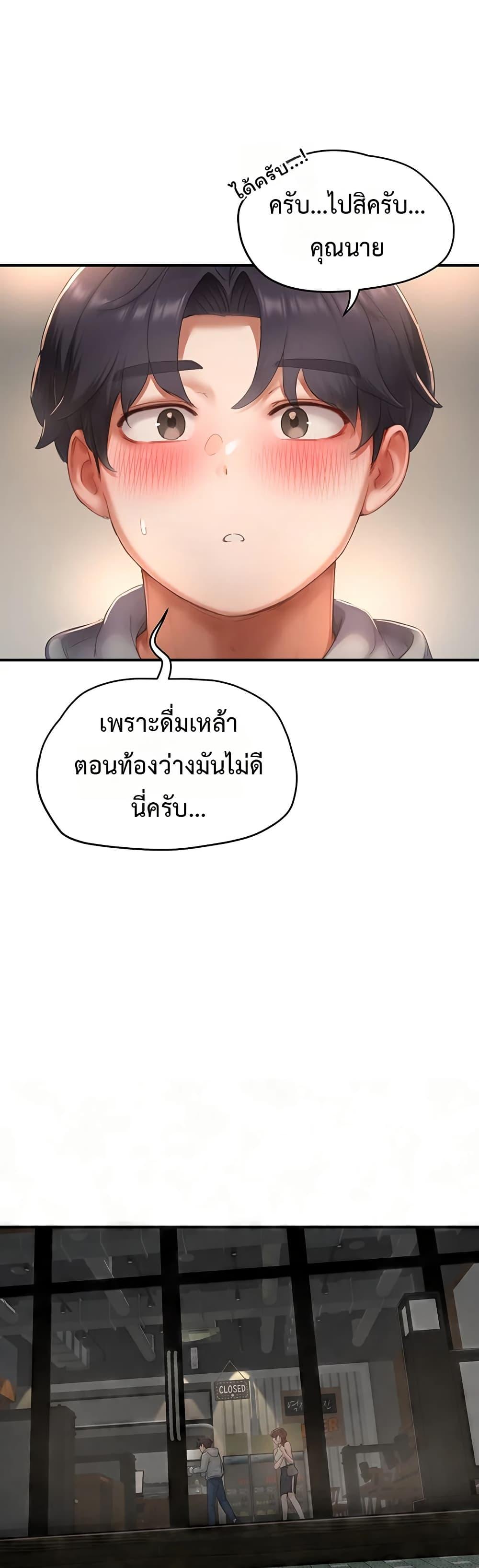 Doujin-Lc- อ่าน โดจิน มังฮวา เกาหลี ญี่ปุ่น จีน แปลไทย Slave Code ตอนที่ 1 2 3 4 5 6 7 8 9 10 11 12 13 14 ฟรี ไม่มีโฆษณา อ่าน โดจิน Manhwa เกาหลี ญี่ปุ่น จีน เรามีครบ คัดมาให้เน้นๆ โดจิน 18+ รับประกันความฟินโดย  Doujin Lc