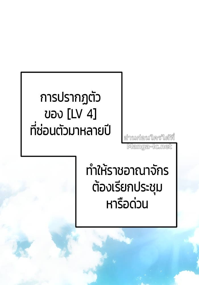 Doujin-Lc- อ่าน โดจิน มังฮวา เกาหลี ญี่ปุ่น จีน แปลไทย แกร่งเกินผู้กล้า แต่ซ่าไม่ได้ ตอนที่ 1 2 3 4 5 6 7 8 9 10 11 12 13 14 ฟรี ไม่มีโฆษณา อ่าน โดจิน Manhwa เกาหลี ญี่ปุ่น จีน เรามีครบ คัดมาให้เน้นๆ โดจิน 18+ รับประกันความฟินโดย Doujin Lc