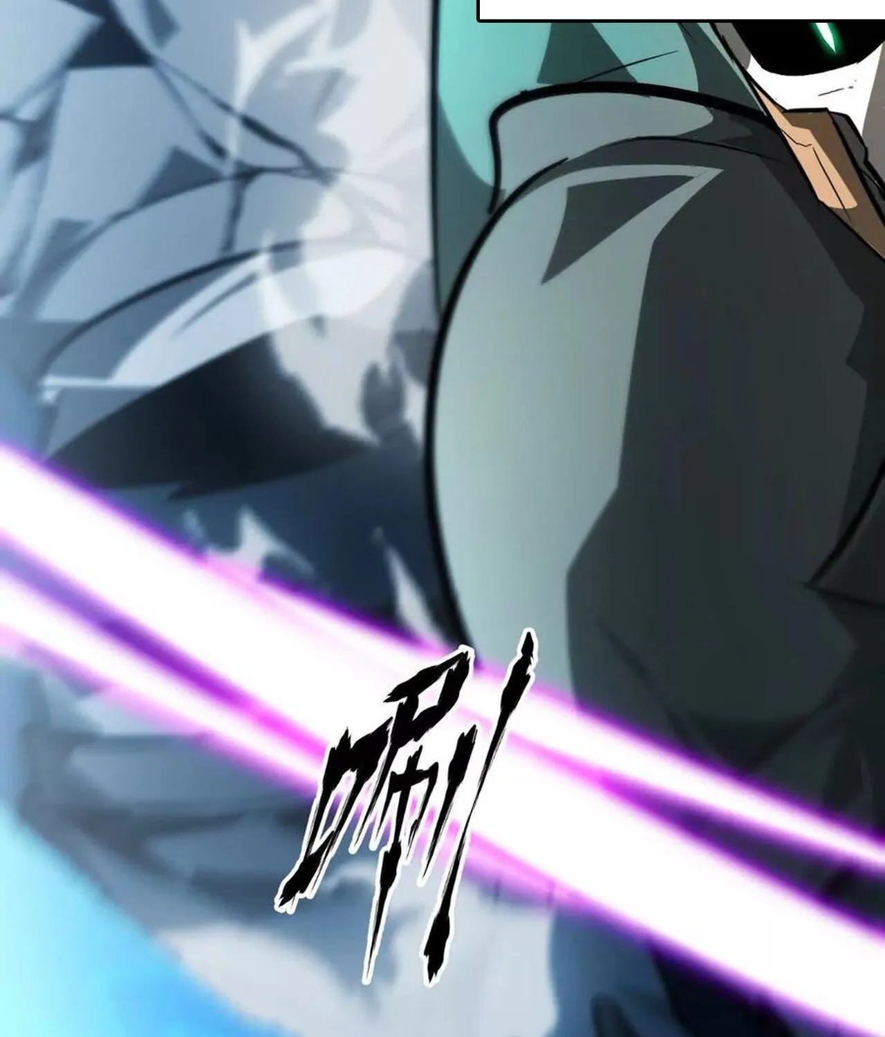 Unparalleled in the Online Gaming World ยอดคน ณ โลกออนไลน_ ตอนที่ ตอนที่ 59 รูปที่ 178