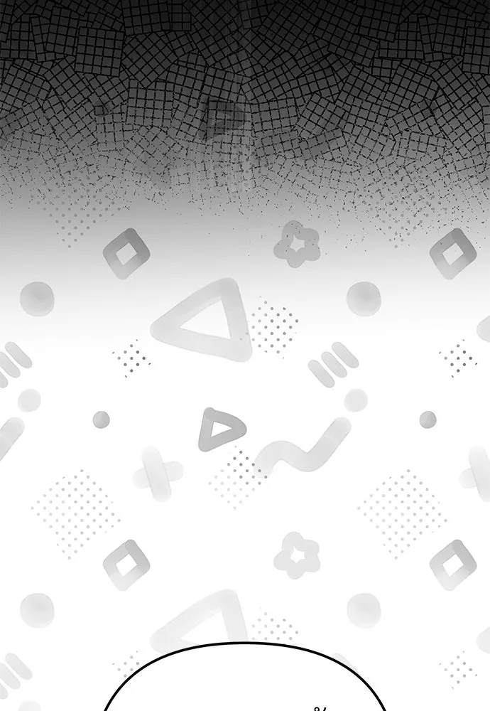 ยัยจิ๋วสมองแจ๋ว ตอนที่ 26 รูปที่ 55