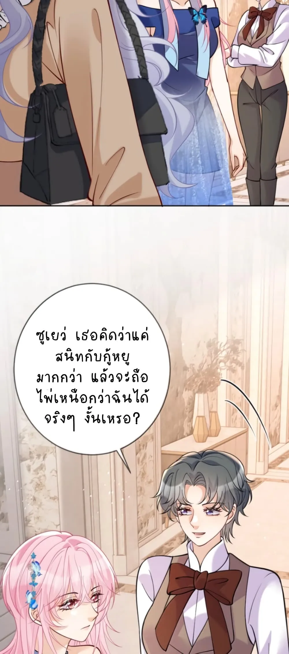 Manga-lc-com อ่านมังงะ อ่านการ์ตูน ออนไลน์ ฟรี Black Moonlight Heroine Always Wants to Mark Me ตอนที่ 1 2 3 4 5 6 7 8 9 10 11 12 13 14 ฟรี ไม่มีโฆษณา Manga-lc - อ่าน มังงะ อ่าน การ์ตูน ออนไลน์ อ่านมังงะ ฟรี