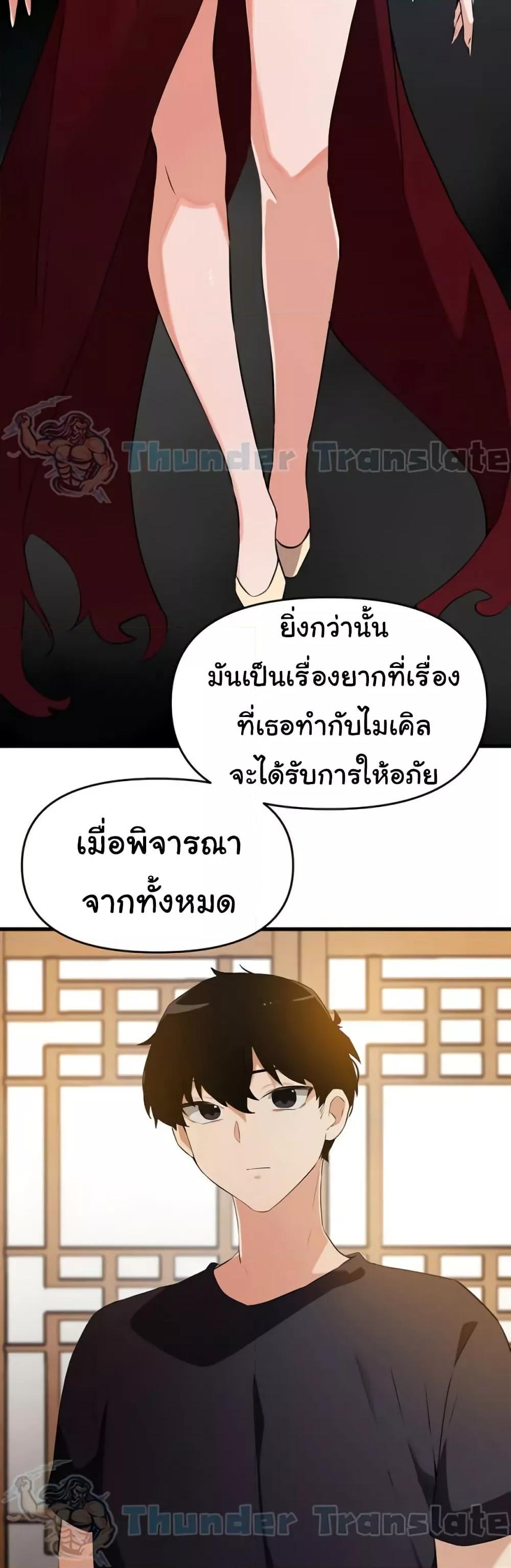 Doujin-Lc- อ่าน โดจิน มังฮวา เกาหลี ญี่ปุ่น จีน แปลไทย Please Give Me Energy ตอนที่ 1 2 3 4 5 6 7 8 9 10 11 12 13 14 ฟรี ไม่มีโฆษณา อ่าน โดจิน Manhwa เกาหลี ญี่ปุ่น จีน เรามีครบ คัดมาให้เน้นๆ โดจิน 18+ รับประกันความฟินโดย  Doujin Lc