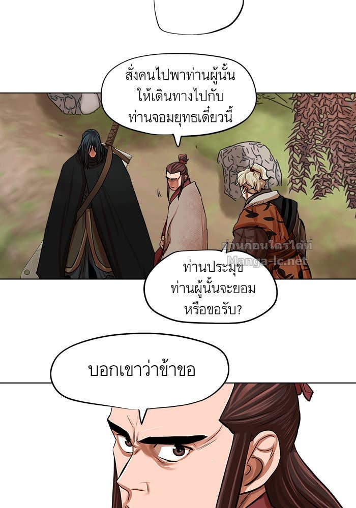 Doujin-Lc- อ่าน โดจิน มังฮวา เกาหลี ญี่ปุ่น จีน แปลไทย องครักษ์แห่งอัครสกุลจาง ตอนที่ 1 2 3 4 5 6 7 8 9 10 11 12 13 14 ฟรี ไม่มีโฆษณา อ่าน โดจิน Manhwa เกาหลี ญี่ปุ่น จีน เรามีครบ คัดมาให้เน้นๆ โดจิน 18+ รับประกันความฟินโดย Doujin Lc
