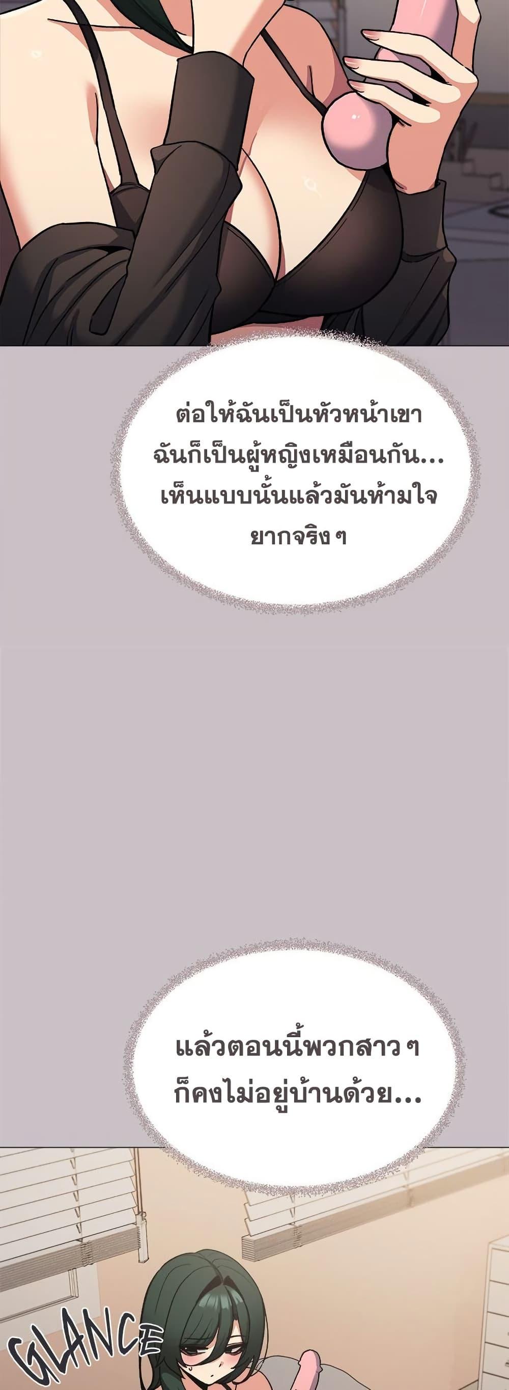 Doujin-Lc- อ่าน โดจิน มังฮวา เกาหลี ญี่ปุ่น จีน แปลไทย Stop Smoking ตอนที่ 1 2 3 4 5 6 7 8 9 10 11 12 13 14 ฟรี ไม่มีโฆษณา อ่าน โดจิน Manhwa เกาหลี ญี่ปุ่น จีน เรามีครบ คัดมาให้เน้นๆ โดจิน 18+ รับประกันความฟินโดย  Doujin Lc
