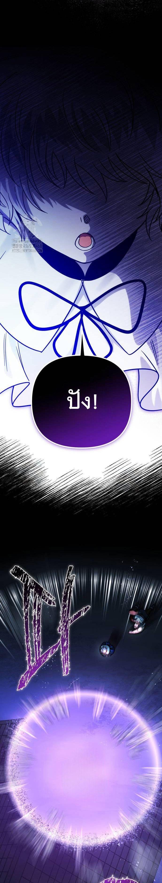 Manga-lc-com อ่านมังงะ อ่านการ์ตูน ออนไลน์ ฟรี Vampire’s Alchemy ตอนที่ 1 2 3 4 5 6 7 8 9 10 11 12 13 14 ฟรี ไม่มีโฆษณา Manga-lc - อ่าน มังงะ อ่าน การ์ตูน ออนไลน์ อ่านมังงะ ฟรี
