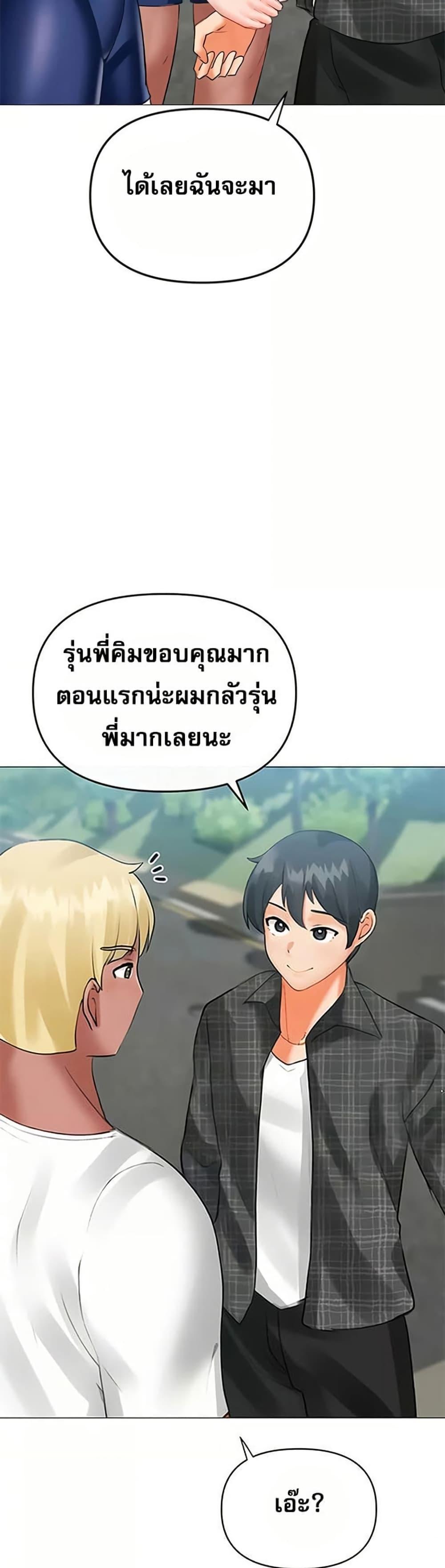Doujin-Lc- อ่าน โดจิน มังฮวา เกาหลี ญี่ปุ่น จีน แปลไทย Troublesome Sister ตอนที่ 1 2 3 4 5 6 7 8 9 10 11 12 13 14 ฟรี ไม่มีโฆษณา อ่าน โดจิน Manhwa เกาหลี ญี่ปุ่น จีน เรามีครบ คัดมาให้เน้นๆ โดจิน 18+ รับประกันความฟินโดย  Doujin Lc