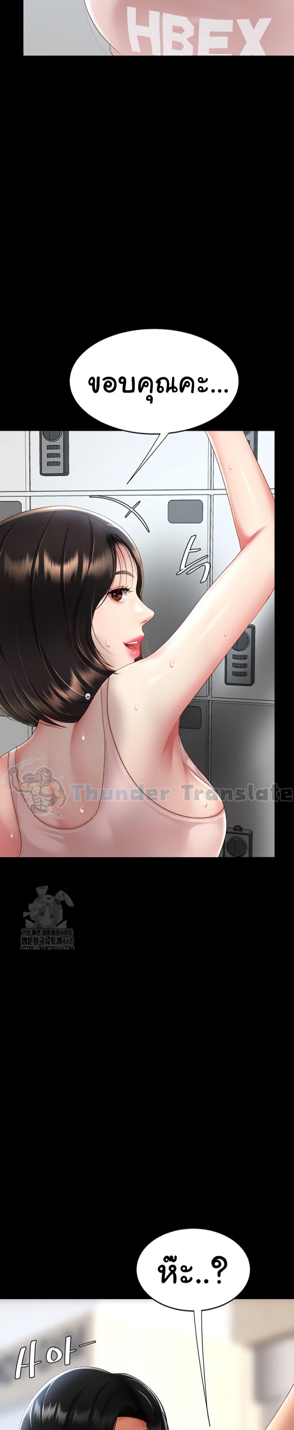 Doujin-Lc- อ่าน โดจิน มังฮวา เกาหลี ญี่ปุ่น จีน แปลไทย Go Ahead, Mom ตอนที่ 1 2 3 4 5 6 7 8 9 10 11 12 13 14 ฟรี ไม่มีโฆษณา อ่าน โดจิน Manhwa เกาหลี ญี่ปุ่น จีน เรามีครบ คัดมาให้เน้นๆ โดจิน 18+ รับประกันความฟินโดย  Doujin Lc