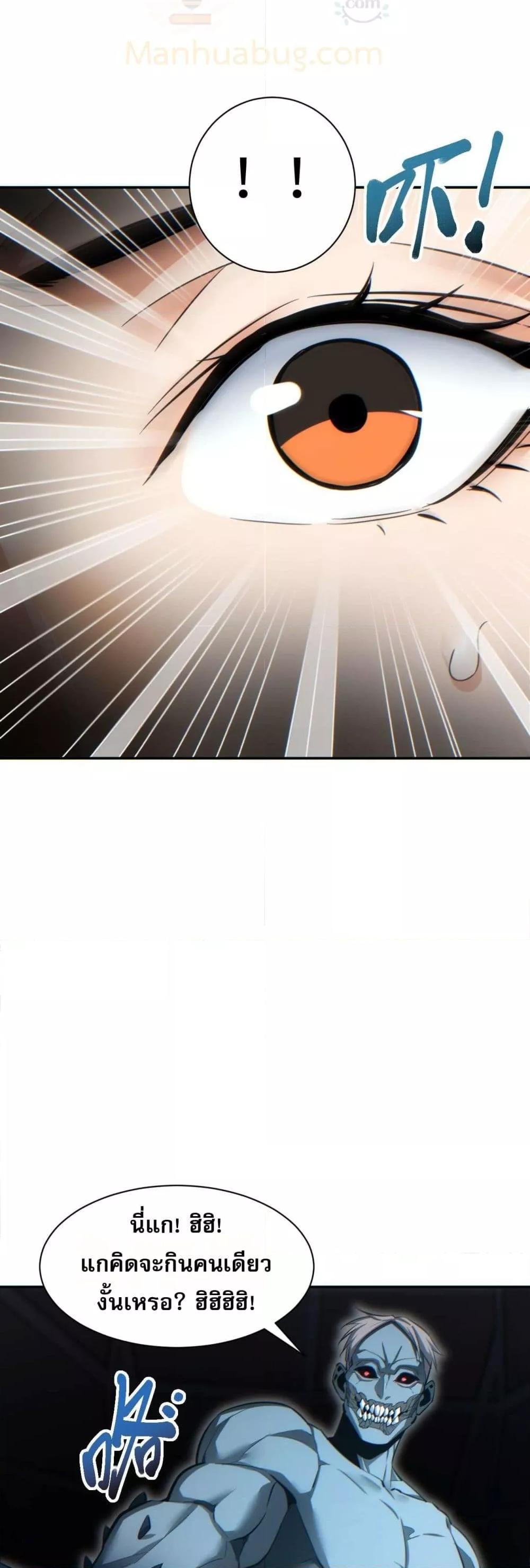 Manga-lc-com อ่านมังงะ อ่านการ์ตูน ออนไลน์ ฟรี Rebirthinthe ตอนที่ 1 2 3 4 5 6 7 8 9 10 11 12 13 14 ฟรี ไม่มีโฆษณา Manga-lc - อ่าน มังงะ อ่าน การ์ตูน ออนไลน์ อ่านมังงะ ฟรี