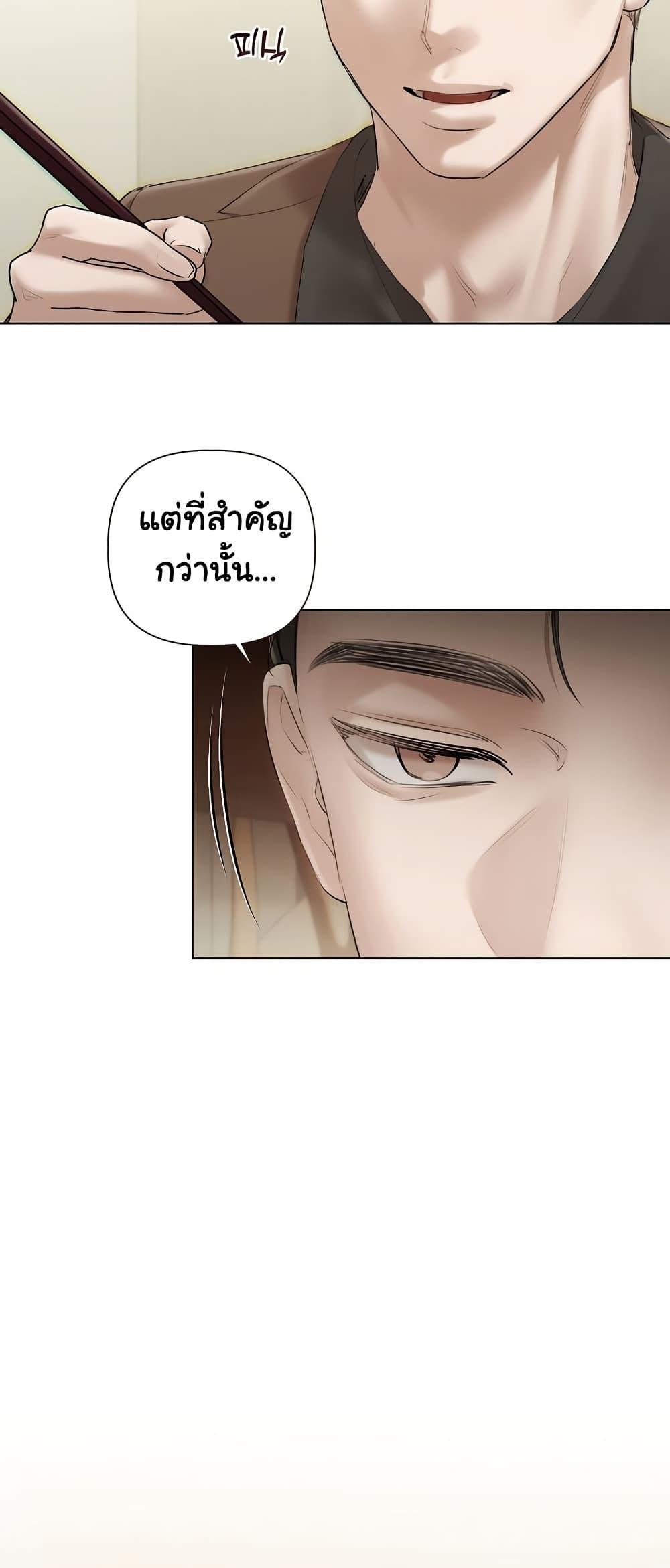 Doujin-Lc- อ่าน โดจิน มังฮวา เกาหลี ญี่ปุ่น จีน แปลไทย Slave to Poetry ตอนที่ 1 2 3 4 5 6 7 8 9 10 11 12 13 14 ฟรี ไม่มีโฆษณา อ่าน โดจิน Manhwa เกาหลี ญี่ปุ่น จีน เรามีครบ คัดมาให้เน้นๆ โดจิน 18+ รับประกันความฟินโดย  Doujin Lc