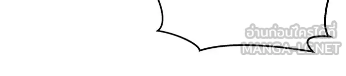 เลวฟาดเลว ตอนที่ 63 รูปที่ 165