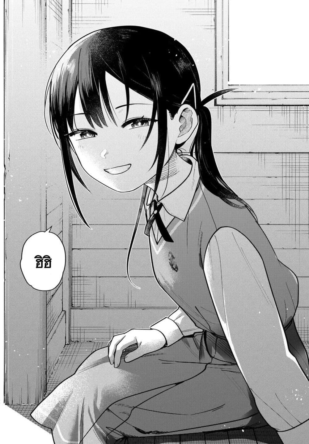 Manga-lc-com อ่านมังงะ อ่านการ์ตูน ออนไลน์ ฟรี Futari Bus ตอนที่ 1 2 3 4 5 6 7 8 9 10 11 12 13 14 ฟรี ไม่มีโฆษณา Manga-lc - อ่าน มังงะ อ่าน การ์ตูน ออนไลน์ อ่านมังงะ ฟรี