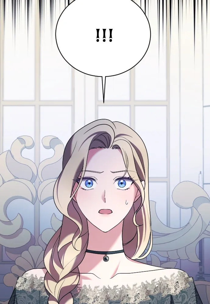 หมาป่าคู่เคียงบัลลังก์ ตอนที่ 9 รูปที่ 98