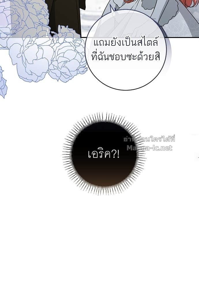 Doujin-Lc- อ่าน โดจิน มังฮวา เกาหลี ญี่ปุ่น จีน แปลไทย อยากได้ ก็เอาไป ตอนที่ 1 2 3 4 5 6 7 8 9 10 11 12 13 14 ฟรี ไม่มีโฆษณา อ่าน โดจิน Manhwa เกาหลี ญี่ปุ่น จีน เรามีครบ คัดมาให้เน้นๆ โดจิน 18+ รับประกันความฟินโดย Doujin Lc