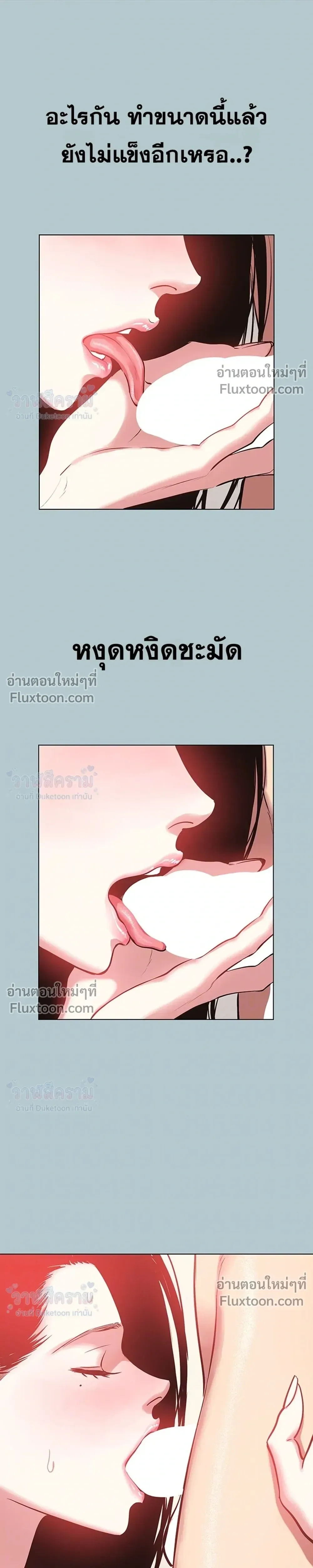 Doujin-Lc- อ่าน โดจิน มังฮวา เกาหลี ญี่ปุ่น จีน แปลไทย Sorry I Have No Thoughts of Dating ขอโทษทีนะ ฉันยังไม่สนเรื่องแฟน ตอนที่ 1 2 3 4 5 6 7 8 9 10 11 12 13 14 ฟรี ไม่มีโฆษณา อ่าน โดจิน Manhwa เกาหลี ญี่ปุ่น จีน เรามีครบ คัดมาให้เน้นๆ โดจิน 18+ รับประกันความฟินโดย  Doujin Lc