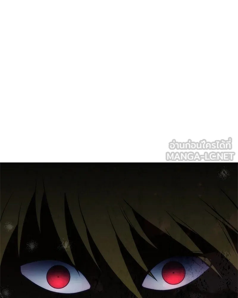สุดยอดเทรนเนอร์แห่งยุทธภพ ตอนที่ 97 ทำให้หมดสติเอาไว้ก่อน รูปที่ 30