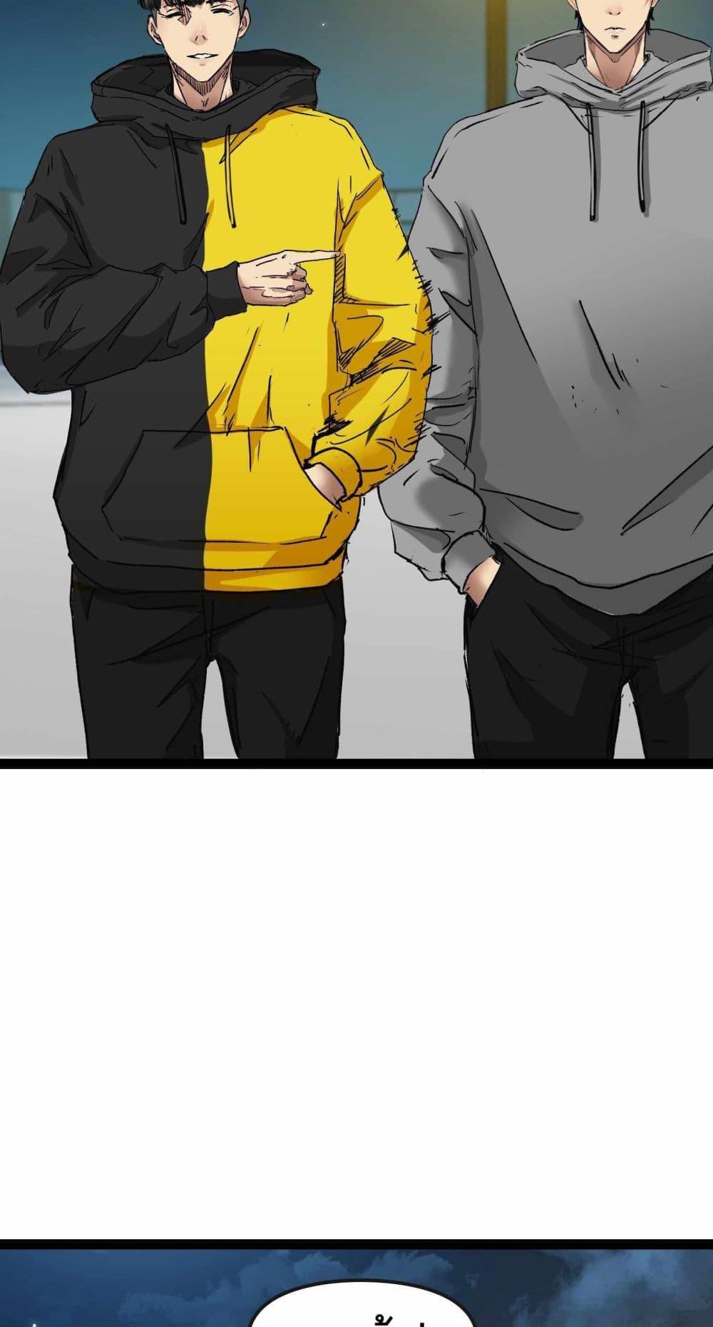 Manga-lc-com อ่านมังงะ อ่านการ์ตูน ออนไลน์ ฟรี Death Speed ตอนที่ 1 2 3 4 5 6 7 8 9 10 11 12 13 14 ฟรี ไม่มีโฆษณา Manga-lc - อ่าน มังงะ อ่าน การ์ตูน ออนไลน์ อ่านมังงะ ฟรี