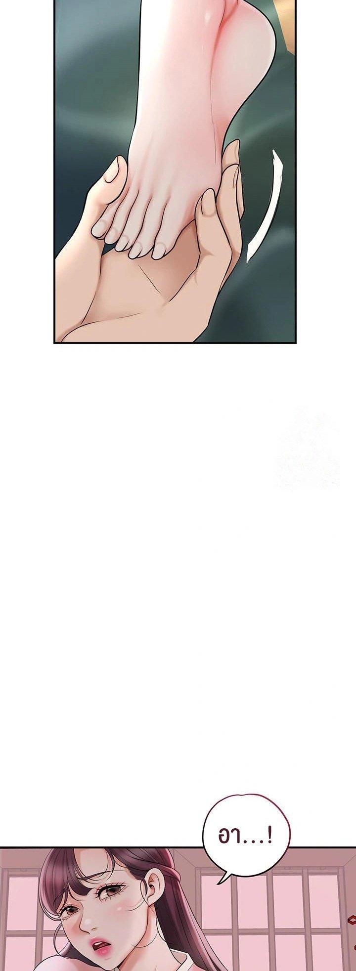 Doujin-Lc- อ่าน โดจิน มังฮวา เกาหลี ญี่ปุ่น จีน แปลไทย Brothel ตอนที่ 1 2 3 4 5 6 7 8 9 10 11 12 13 14 ฟรี ไม่มีโฆษณา อ่าน โดจิน Manhwa เกาหลี ญี่ปุ่น จีน เรามีครบ คัดมาให้เน้นๆ โดจิน 18+ รับประกันความฟินโดย  Doujin Lc