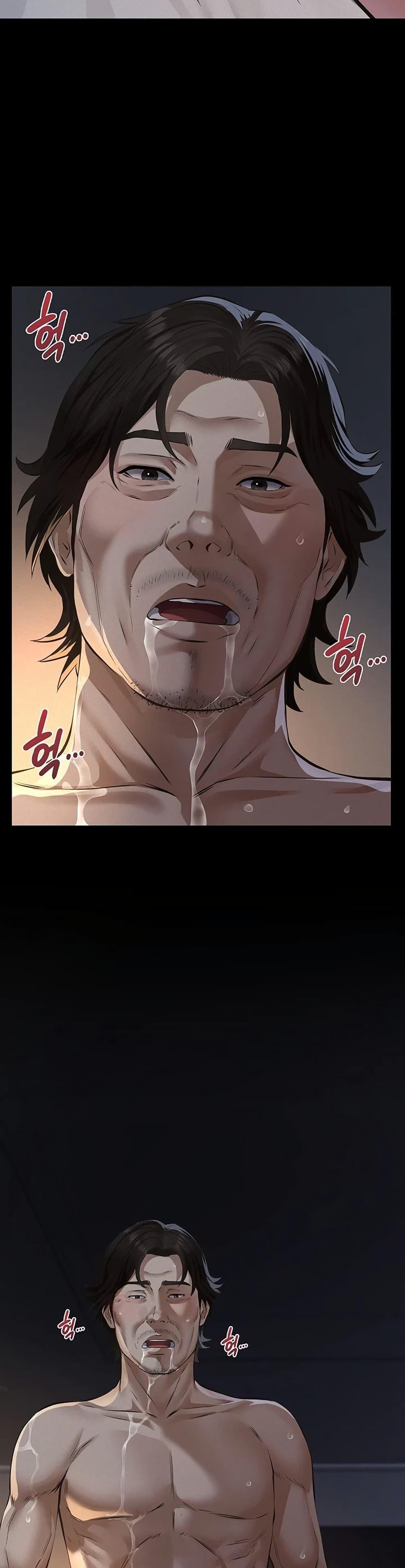 Doujin-Lc- อ่าน โดจิน มังฮวา เกาหลี ญี่ปุ่น จีน แปลไทย Sugar Daddy ตอนที่ 1 2 3 4 5 6 7 8 9 10 11 12 13 14 ฟรี ไม่มีโฆษณา อ่าน โดจิน Manhwa เกาหลี ญี่ปุ่น จีน เรามีครบ คัดมาให้เน้นๆ โดจิน 18+ รับประกันความฟินโดย  Doujin Lc