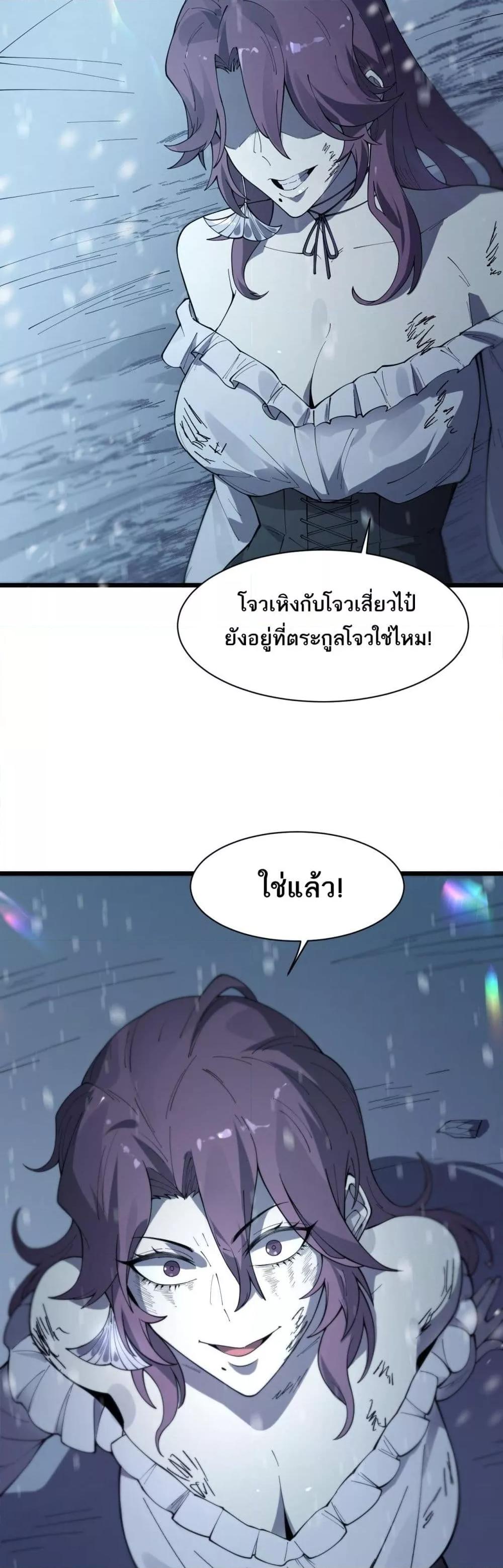 Manga-lc-com อ่านมังงะ อ่านการ์ตูน ออนไลน์ ฟรี SSSlevelSaint ตอนที่ 1 2 3 4 5 6 7 8 9 10 11 12 13 14 ฟรี ไม่มีโฆษณา Manga-lc - อ่าน มังงะ อ่าน การ์ตูน ออนไลน์ อ่านมังงะ ฟรี